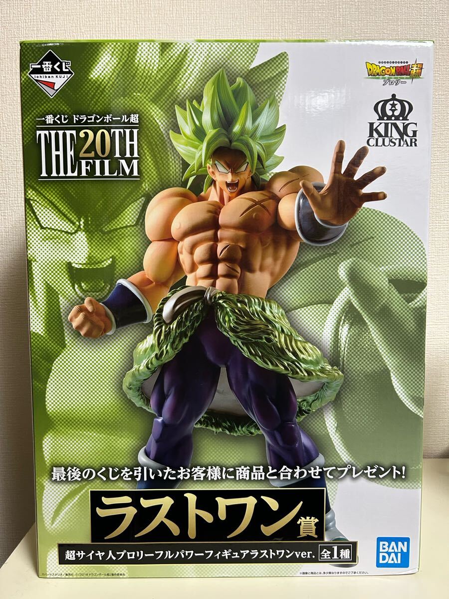 【爆買い！】 2025年最新】Yahoo!オークション -一番くじ ドラゴンボール超 アニメ/ゲーム