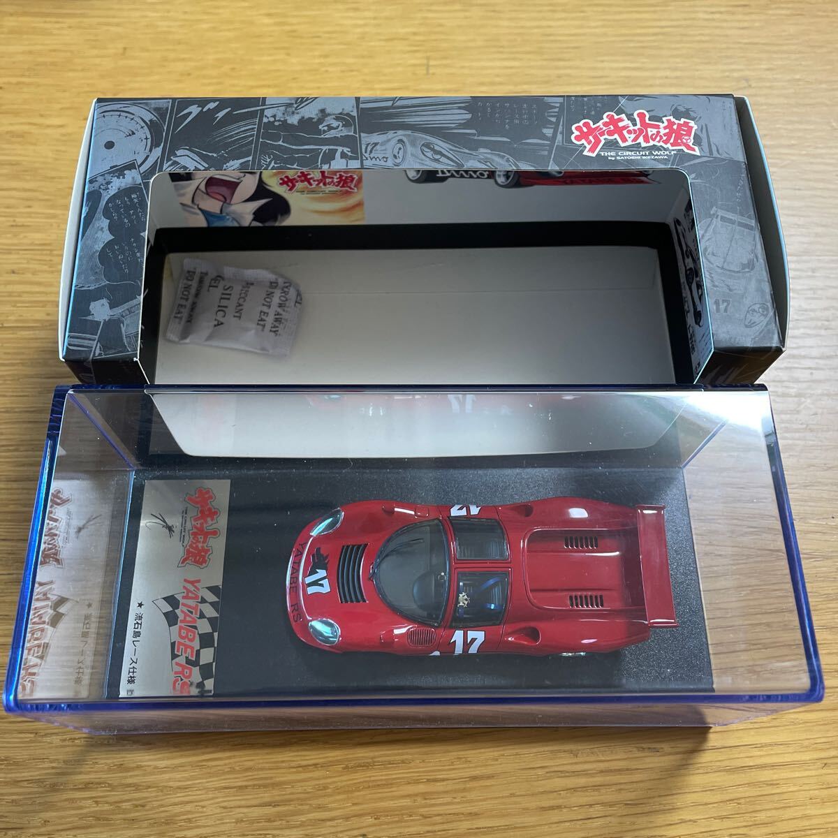 Yahoo!オークション -「サーキットの狼 yatabe rs」の落札相場 Yahoo!オークション -「サーキットの狼 yatabe rs」の落札相場