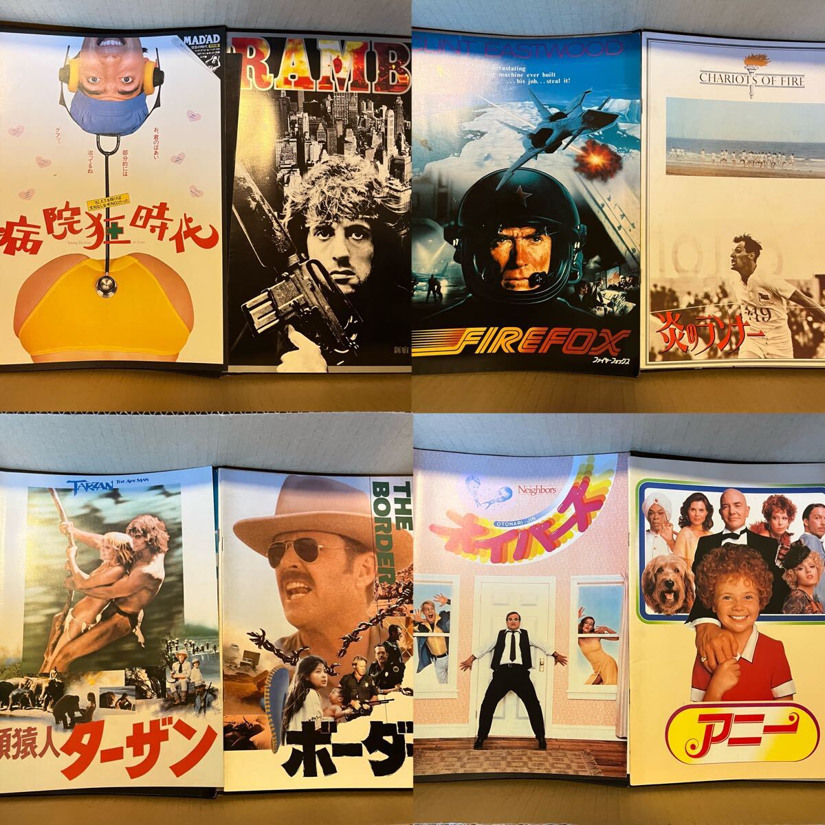 Yahoo!オークション -「インディジョーンズ」(映画関連グッズ Yahoo!オークション -「インディジョーンズ」(映画関連グッズ