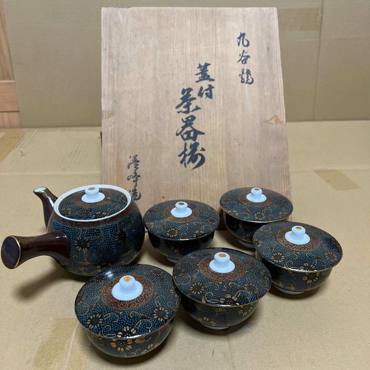Yahoo!オークション -「九谷焼 茶器揃」(湯呑み、カップ) (九谷 Yahoo!オークション -「九谷焼 茶器揃」(湯呑み、カップ) (九谷
