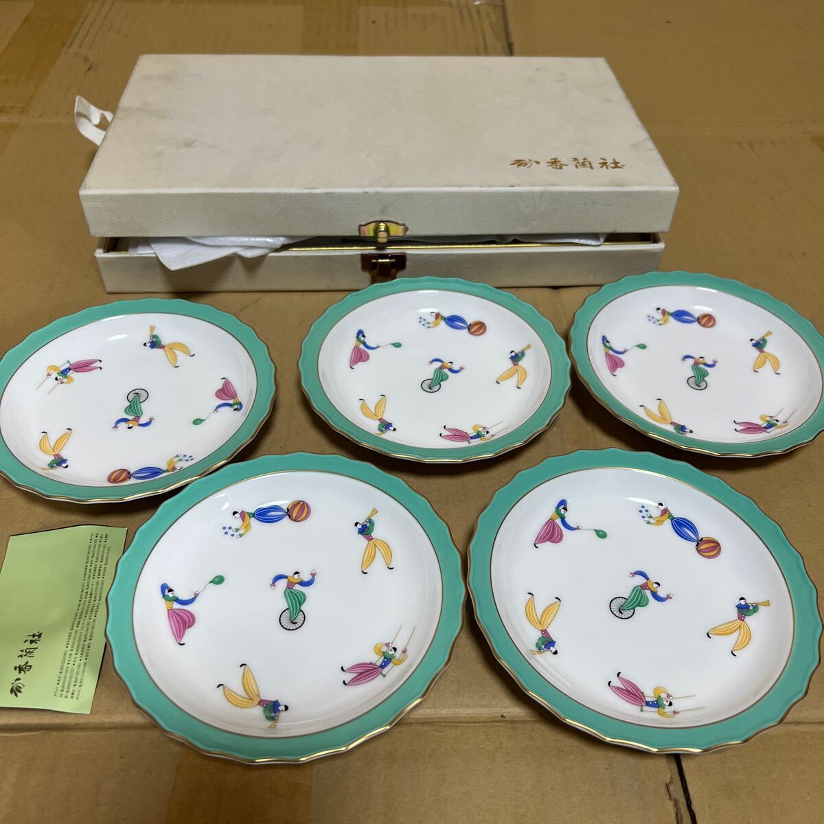 Yahoo!オークション -「愉快な仲間」(食器) (キッチン、食器)の Yahoo!オークション -「愉快な仲間」(食器) (キッチン、食器)の