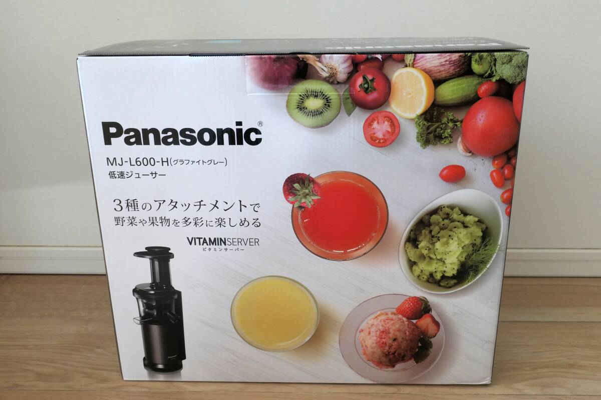 Yahoo!オークション -「パナソニック mj-l600-h 未」の落札相場 Yahoo!オークション -「パナソニック mj-l600-h 未」の落札相場