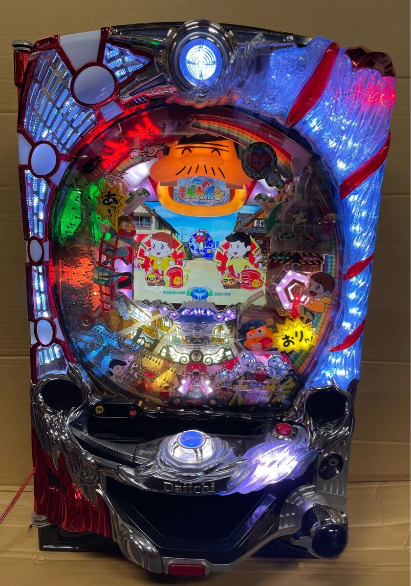 Yahoo!オークション -「cr天才バカボン」(パチンコ実機 Yahoo!オークション -「cr天才バカボン」(パチンコ実機