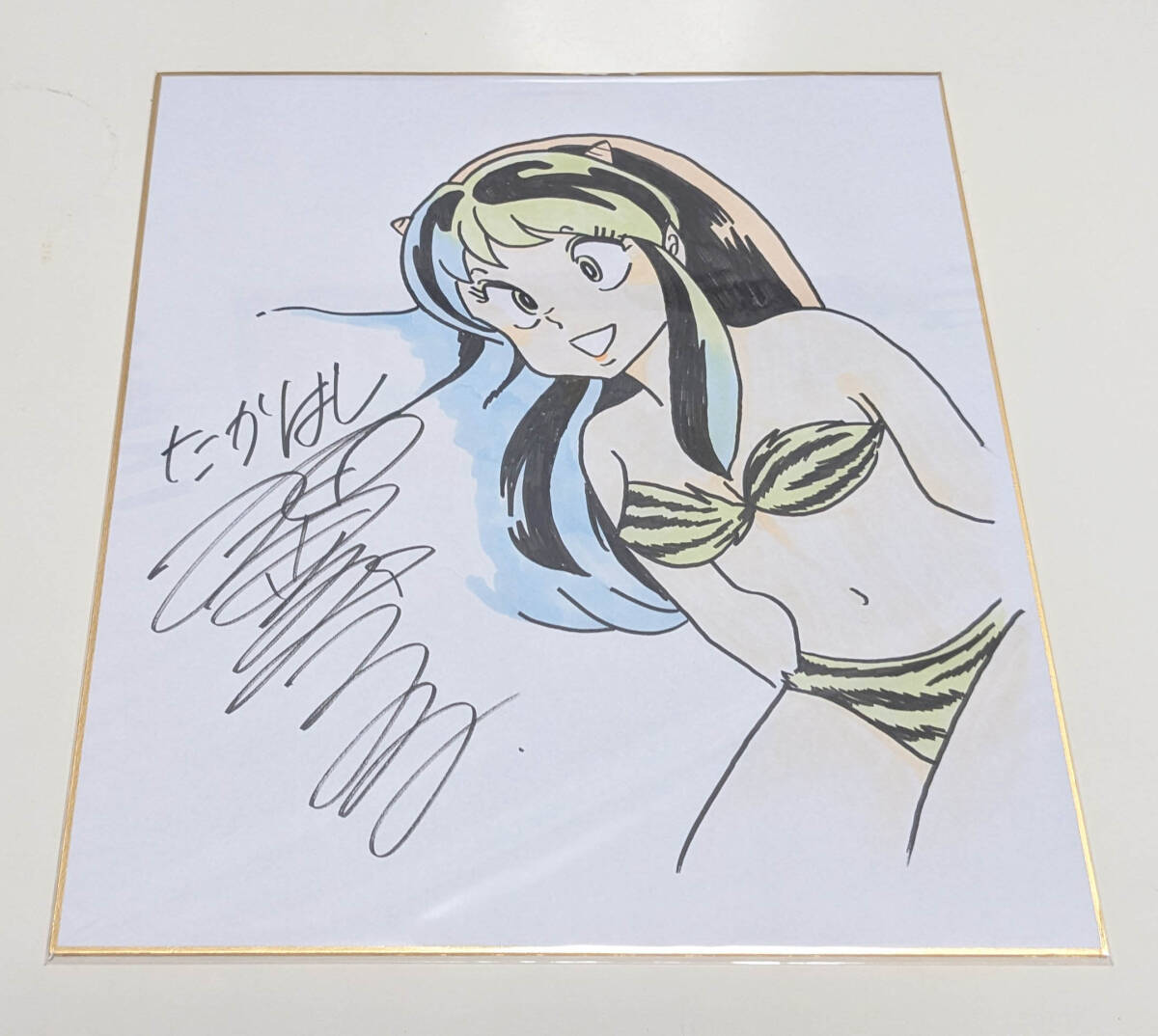 Yahoo!オークション -「高橋留美子 サイン」(コミック、アニメ Yahoo!オークション -「高橋留美子 サイン」(コミック、アニメ