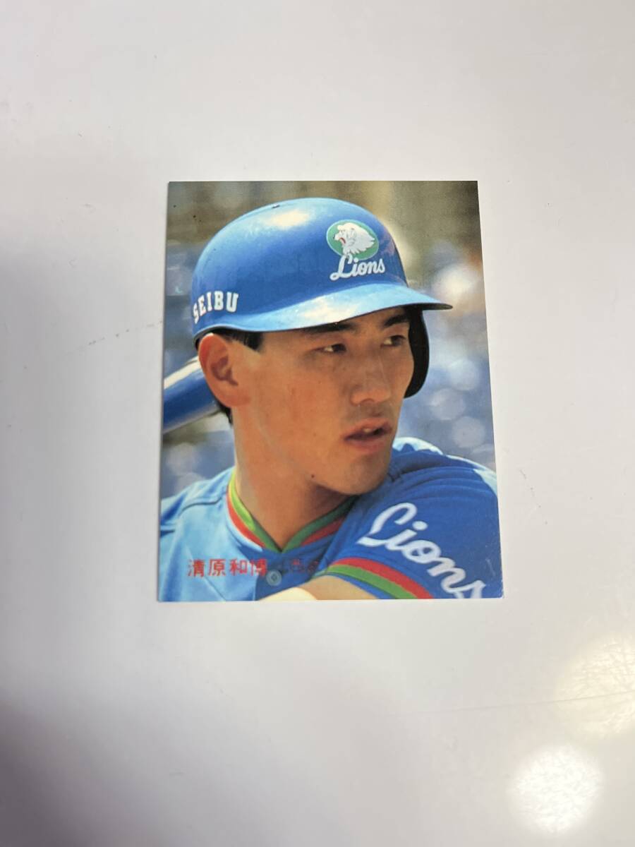 Yahoo!オークション -「清原和博 カード」の落札相場・落札価格 Yahoo!オークション -「清原和博 カード」の落札相場・落札価格