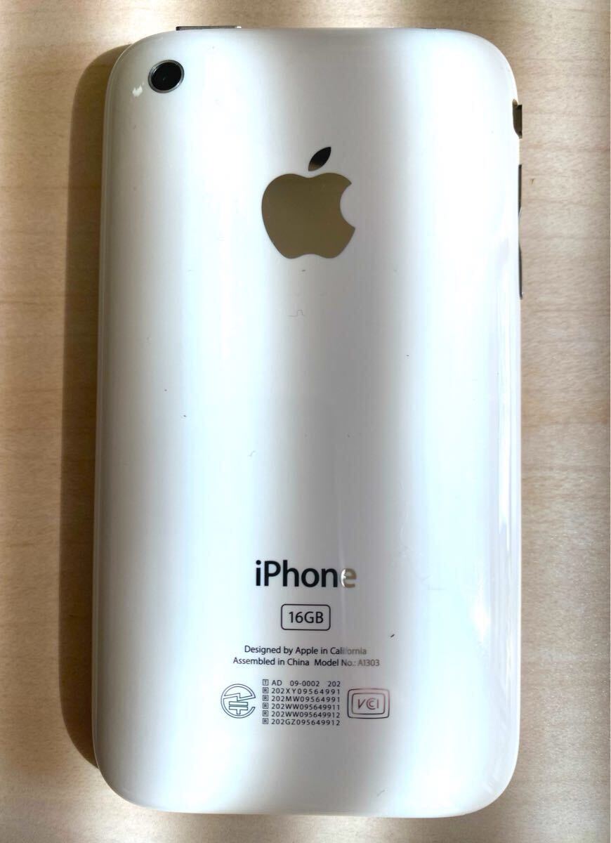 Yahoo!オークション -「iphone 3g 16gb ホワイト」の落札相場 Yahoo!オークション -「iphone 3g 16gb ホワイト」の落札相場