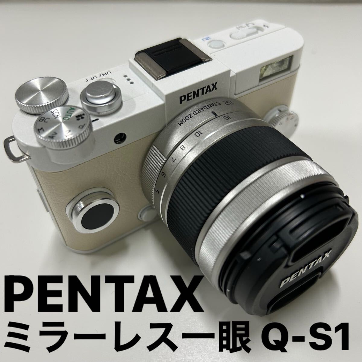 Yahoo!オークション -「pentax q-s1 ダブルズームキット」の落札 Yahoo!オークション -「pentax q-s1 ダブルズームキット」の落札