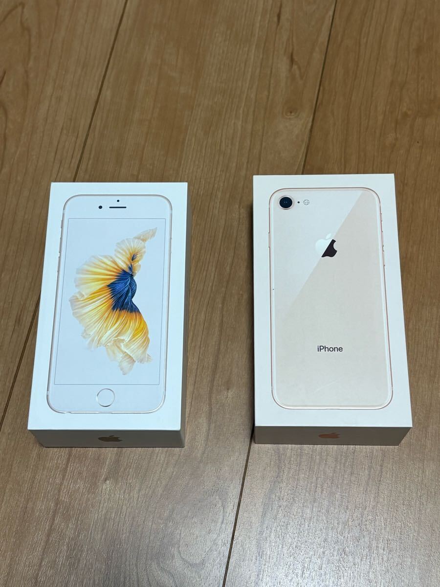 Yahoo!オークション -「iphone6s 箱のみ」の落札相場・落札価格