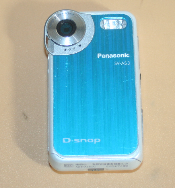 Yahoo!オークション -「パナソニック d-snap」(デジタルカメラ Yahoo!オークション -「パナソニック d-snap」(デジタルカメラ