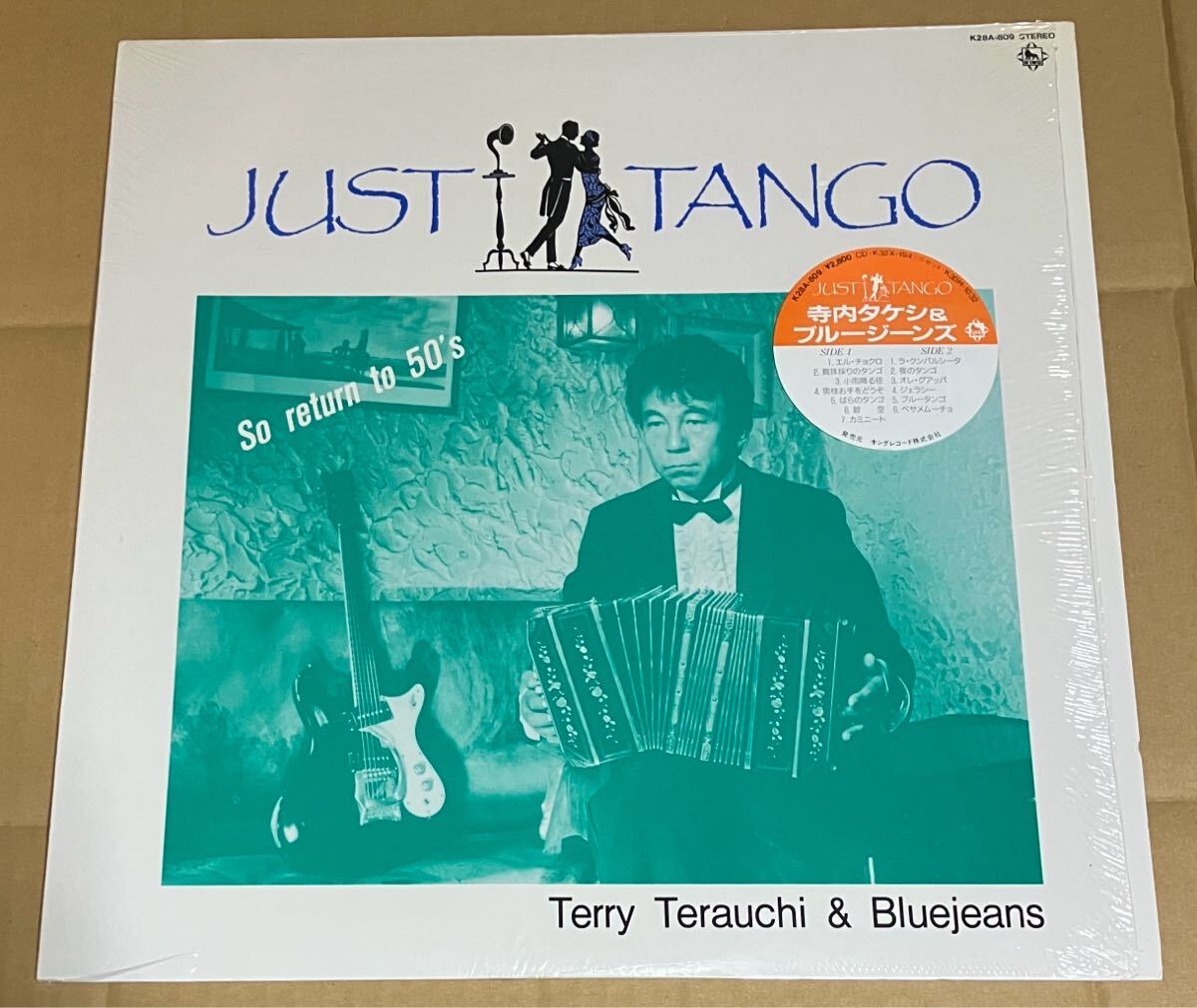 Yahoo!オークション -「TANGO」(ジャパニーズポップス Yahoo!オークション -「TANGO」(ジャパニーズポップス