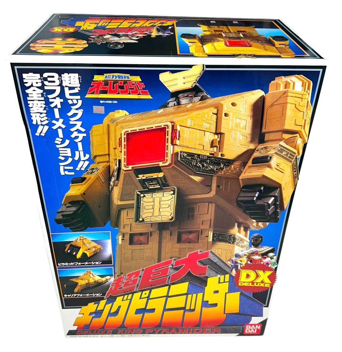 Yahoo!オークション -「オーレンジャー キング」(超力戦隊オー Yahoo!オークション -「オーレンジャー キング」(超力戦隊オー