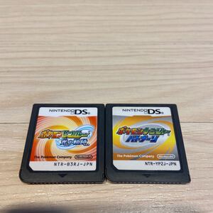 8 Nintendo ポケットモンスター ポケモンレンジャー 光の軌跡 ソフトのみ 2点セット 動作未確認 現状販売