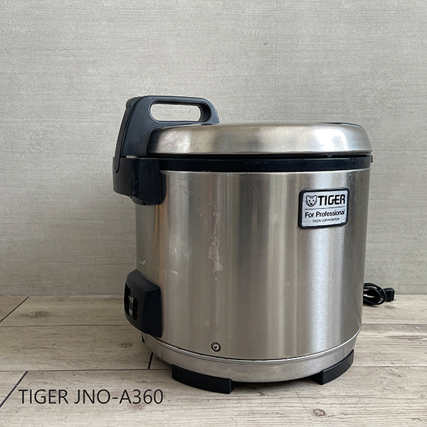 2025年最新】Yahoo!オークション -業務用タイガー炊飯器の中古品 2025年最新】Yahoo!オークション -業務用タイガー炊飯器の中古品