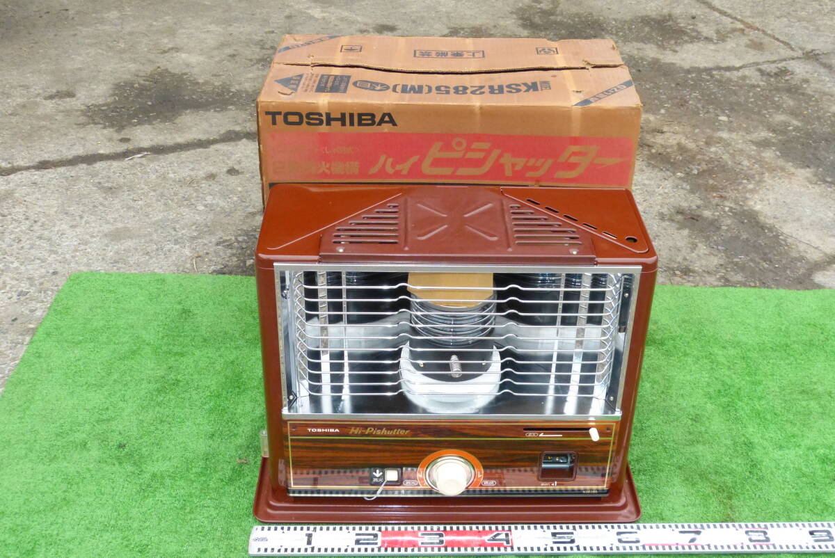 2025年最新】Yahoo!オークション -東芝 ストーブの中古品・新品 2025年最新】Yahoo!オークション -東芝 ストーブの中古品・新品