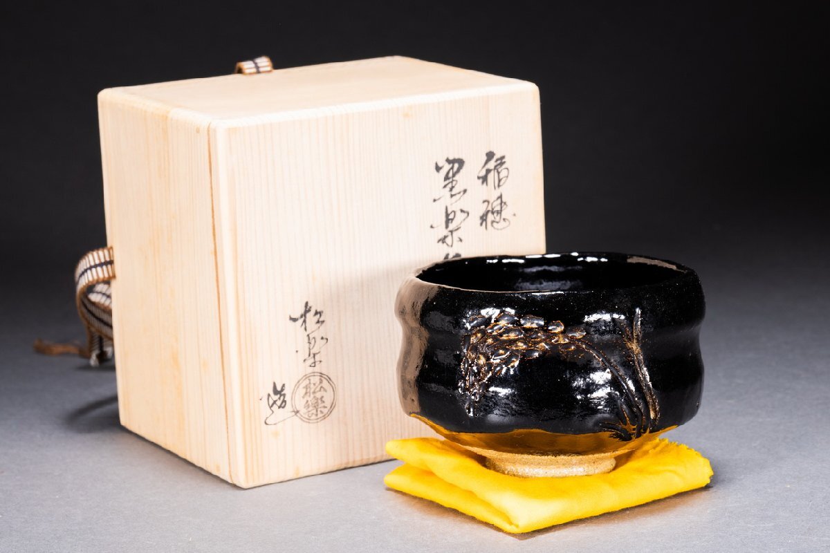 2025年最新】Yahoo!オークション -古美術 骨董品(京焼)の中古品