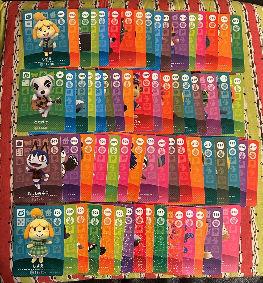 Yahoo!オークション -「どうぶつの森 amiiboカード 第4弾 sp」の