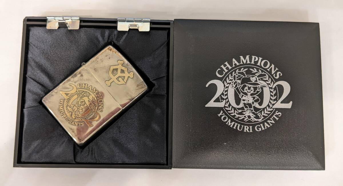 Yahoo!オークション -「ジャイアンツ優勝記念」(Zippo
