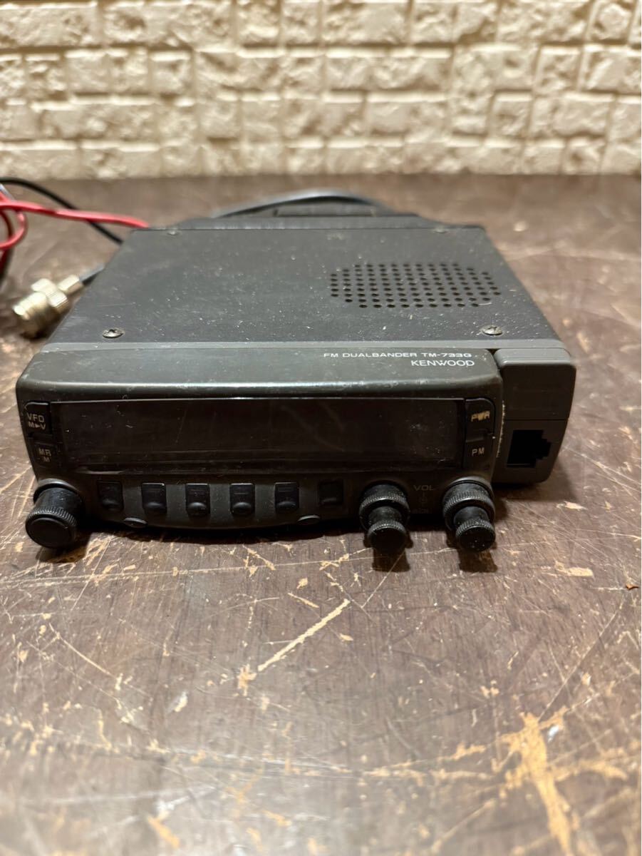 Yahoo!オークション -「kenwood tm-733」の落札相場・落札価格 Yahoo!オークション -「kenwood tm-733」の落札相場・落札価格