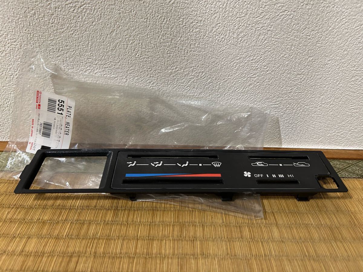 Yahoo!オークション -「サーフ エアコン パネル」(トヨタ用