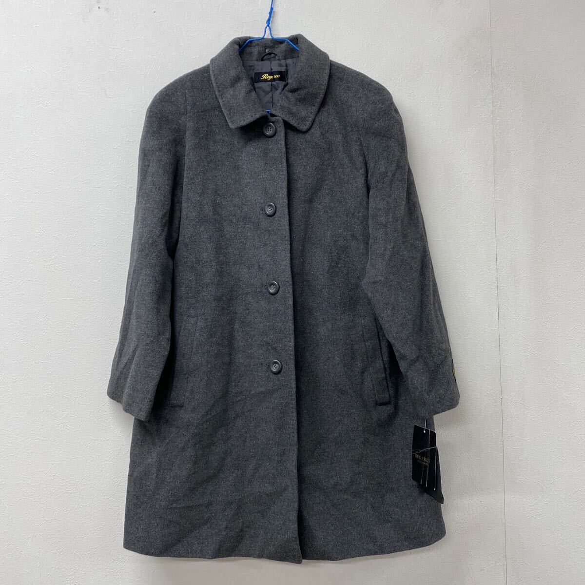 2025年最新】Yahoo!オークション -#regenceの中古品・新品・未 2025年最新】Yahoo!オークション -#regenceの中古品・新品・未
