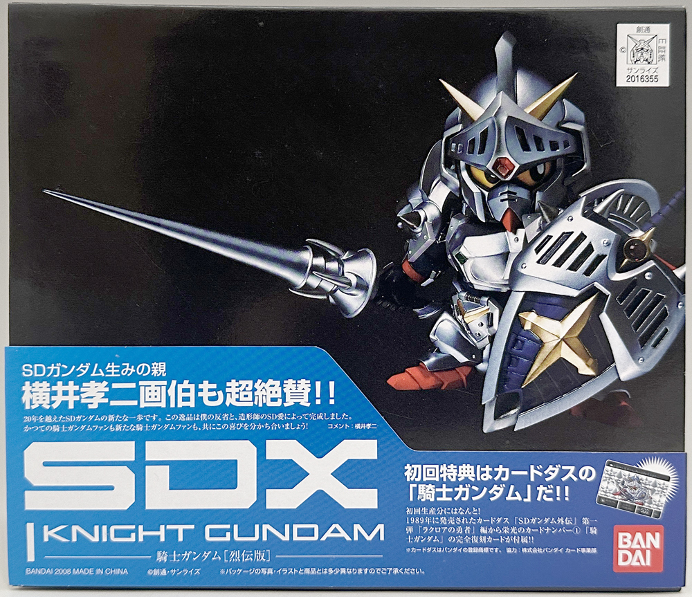 Yahoo!オークション -「ナイトガンダム SDX」の落札相場・落札価格 Yahoo!オークション -「ナイトガンダム SDX」の落札相場・落札価格