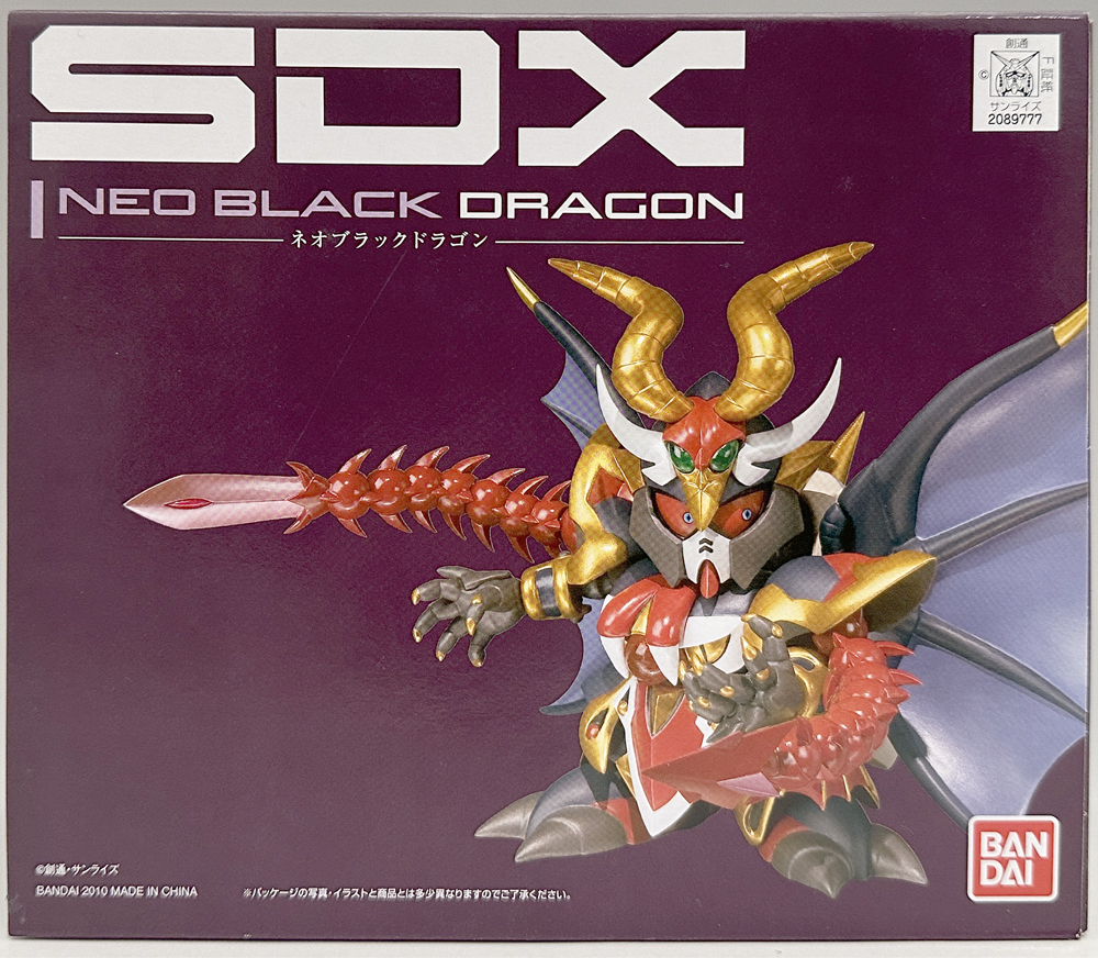 人気 ブランド チェック Yahoo!オークション -「sdx ネオブラックドラゴン」の落札相場 その他