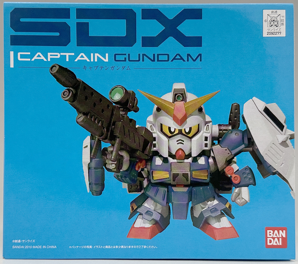 Yahoo!オークション -「sdx キャプテンガンダム」(おもちゃ Yahoo!オークション -「sdx キャプテンガンダム」(おもちゃ