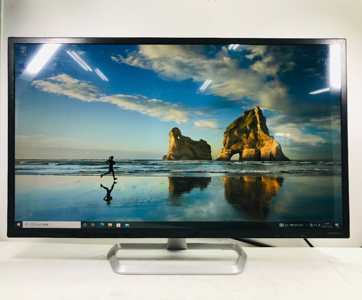 2025年最新】Yahoo!オークション -LCD-MQ321XDBの中古品・新品 2025年最新】Yahoo!オークション -LCD-MQ321XDBの中古品・新品