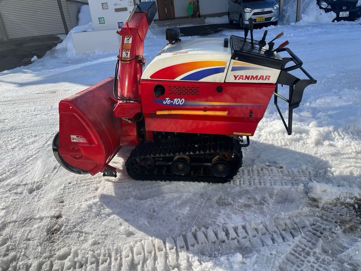 Yahoo!オークション -「除雪機 ヤンマー je」(冬一般) (季節、年 Yahoo!オークション -「除雪機 ヤンマー je」(冬一般) (季節、年