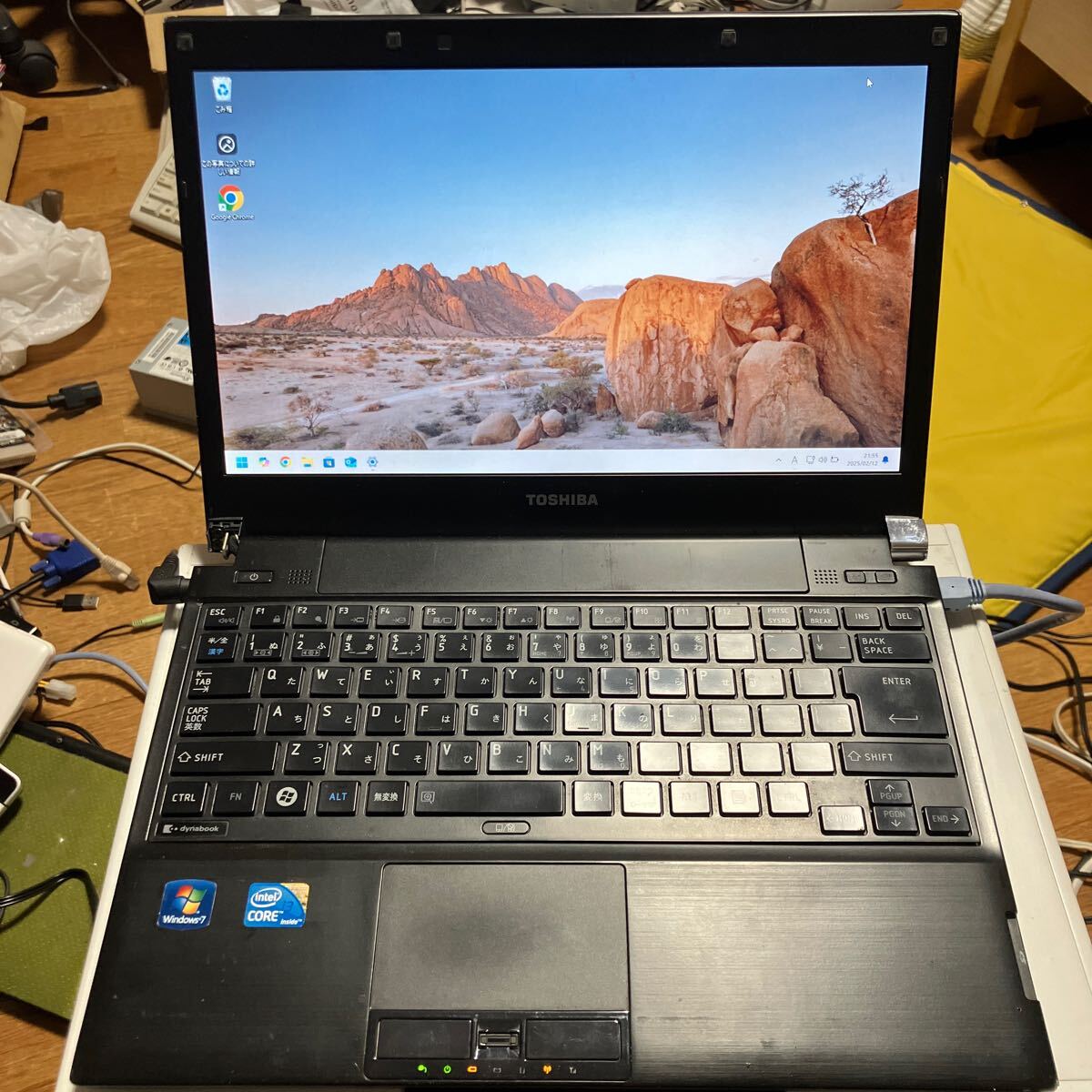 Yahoo!オークション -「dynabook rx3 ジャンク」(東芝) (ノート Yahoo!オークション -「dynabook rx3 ジャンク」(東芝) (ノート