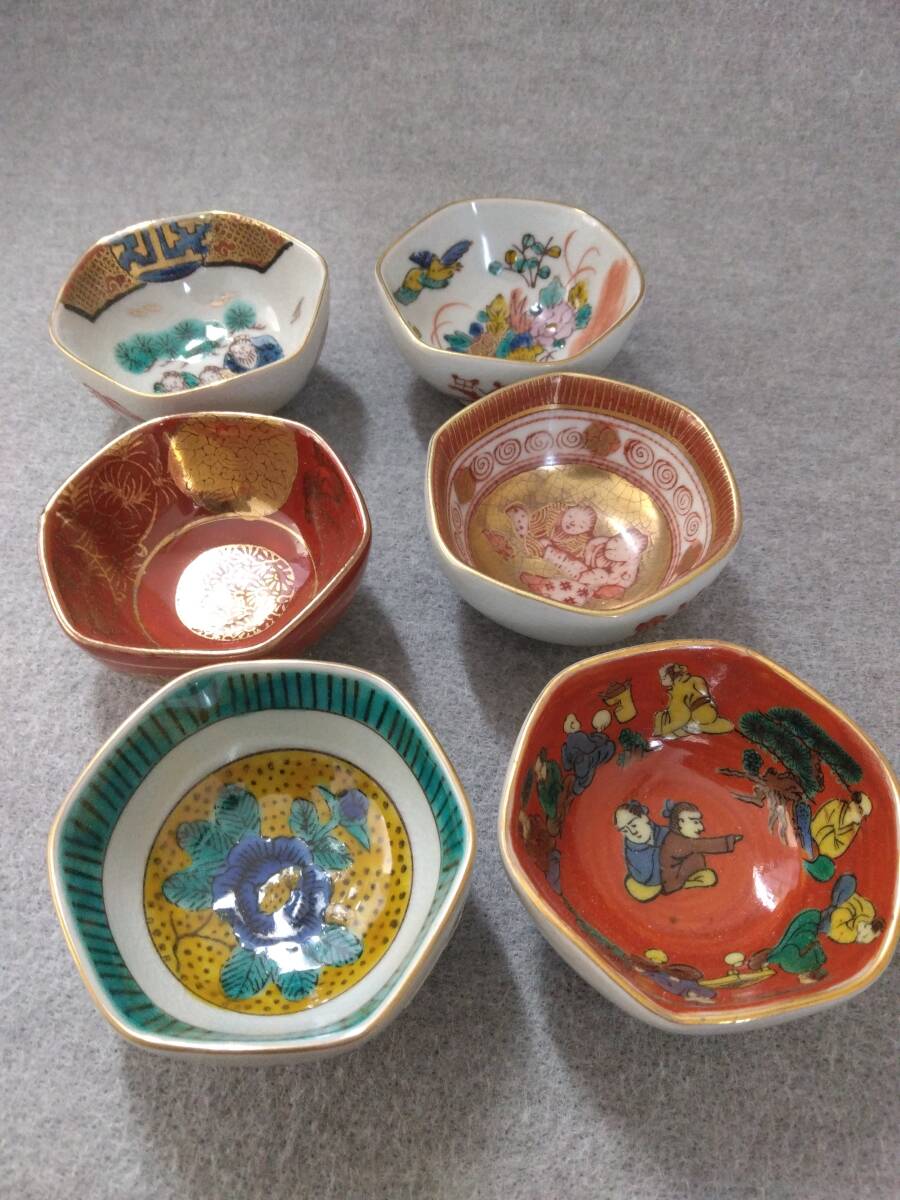 九谷焼 おちょこの値段と価格推移は？｜34件の売買データから