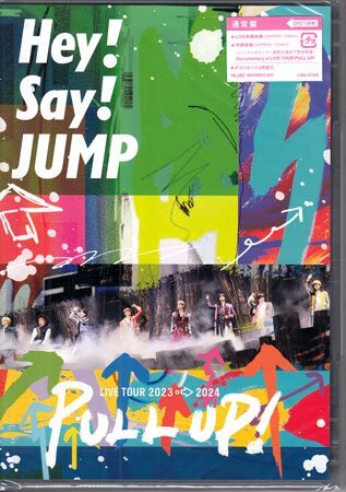Yahoo!オークション -「heysayjump 東京ドーム」の落札相場