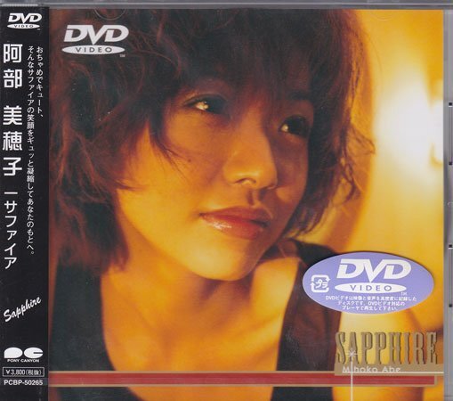 爆買い Yahoo!オークション -「dvd 王様のブランチ」の落札相場・落札価格 PCアクセサリ・サプライ