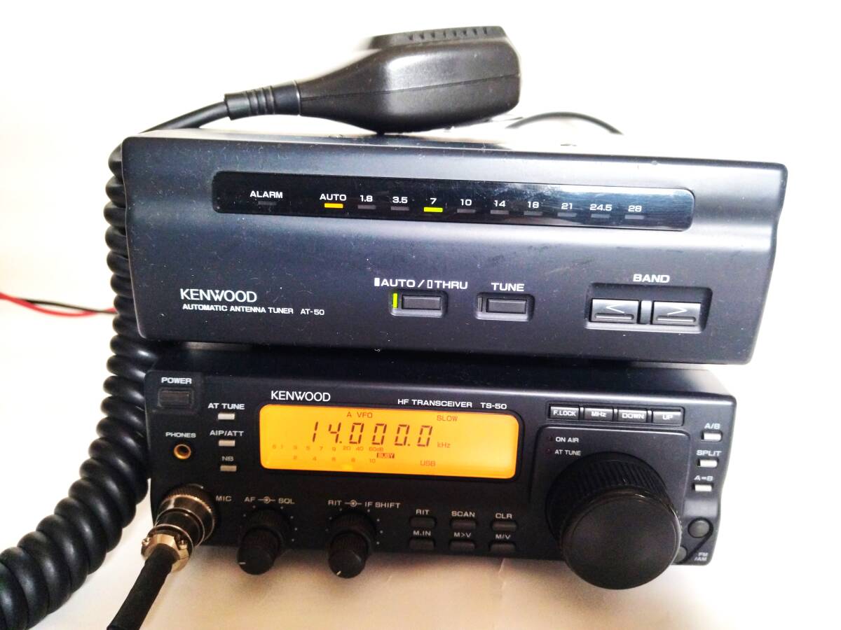 Yahoo!オークション -「kenwood ts-50」(アマチュア無線) の落札 Yahoo!オークション -「kenwood ts-50」(アマチュア無線) の落札