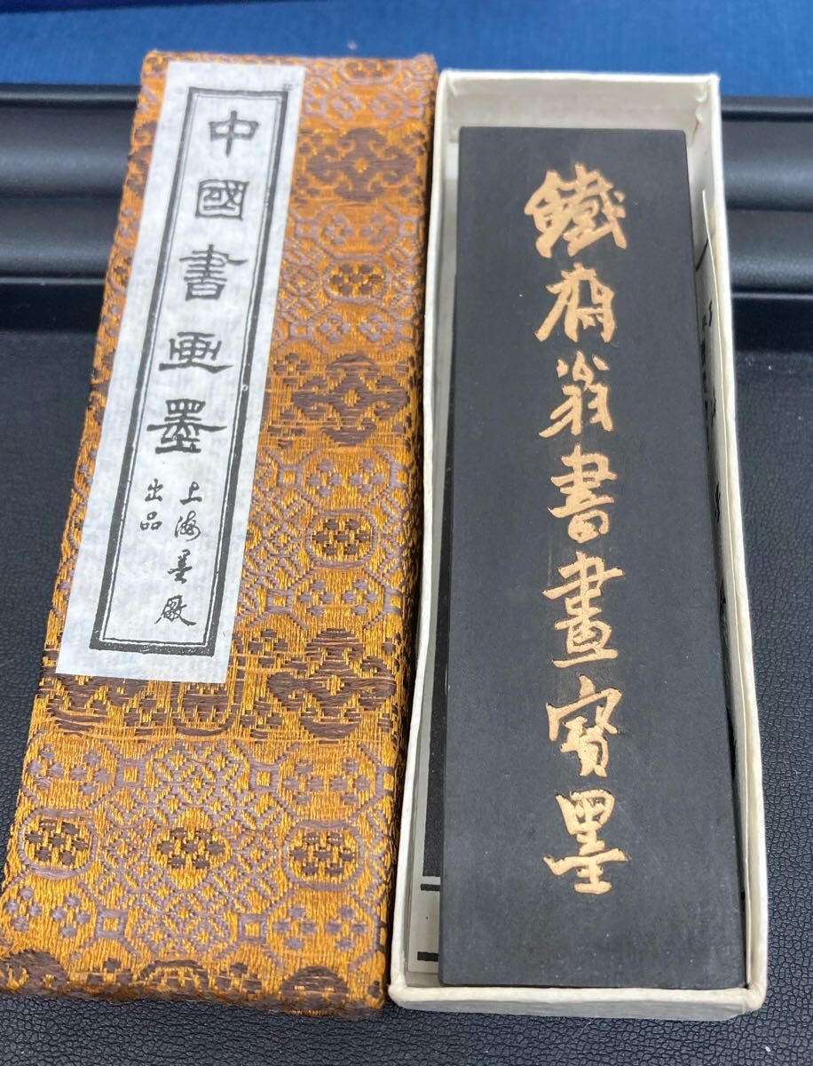 2025年最新】Yahoo!オークション -古墨 曹素功の中古品・新品
