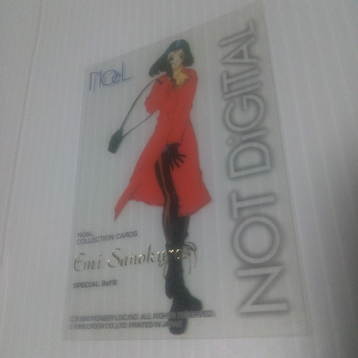 NOeL La neige、NOT DiGITAL ノエル トレカ フルコンプ Yahoo!オークション -「ノエル」(トレーディングカード) の落札