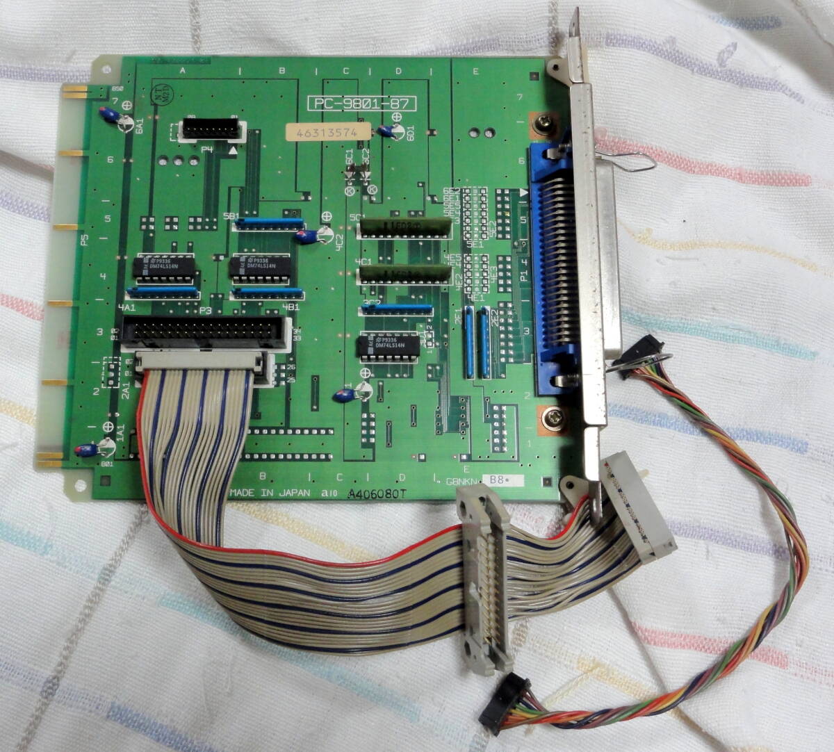 Yahoo!オークション -「pc-9801-87」(コンピュータ) の落札相場 Yahoo!オークション -「pc-9801-87」(コンピュータ) の落札相場