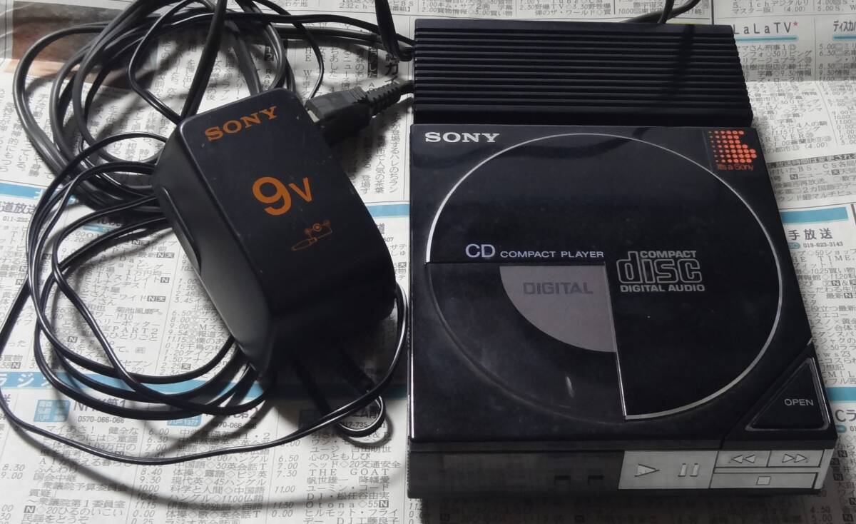 Yahoo!オークション -「sony d-50 cd」の落札相場・落札価格 Yahoo!オークション -「sony d-50 cd」の落札相場・落札価格