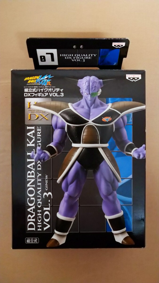 Yahoo!オークション -「ドラゴンボール改 組立式ハイクオリティ Yahoo!オークション -「ドラゴンボール改 組立式ハイクオリティ