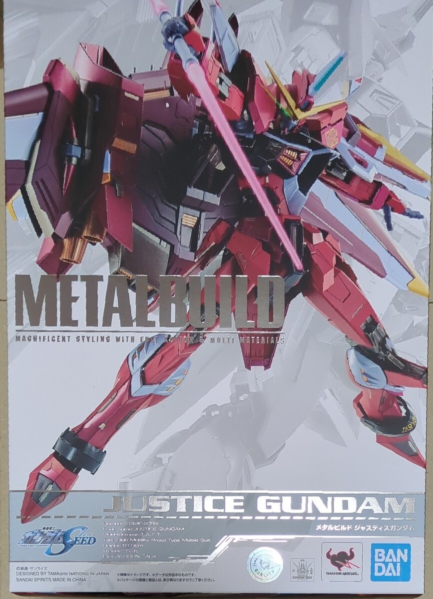 2025年最新】Yahoo!オークション -metal build ジャスティス 2025年最新】Yahoo!オークション -metal build ジャスティス