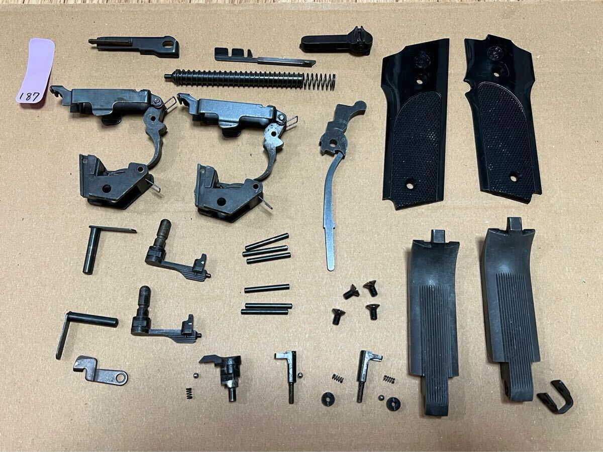 Yahoo!オークション -「mgc m59 モデルガン」の落札相場・落札価格 Yahoo!オークション -「mgc m59 モデルガン」の落札相場・落札価格