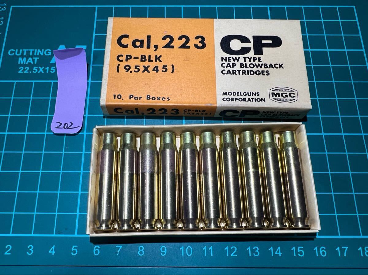 Yahoo!オークション -「mgc m16 223」の落札相場・落札価格 Yahoo!オークション -「mgc m16 223」の落札相場・落札価格