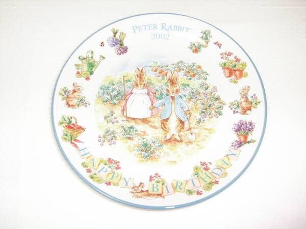 ウェッジウッド ピーターラビット ハッピーバースデー 2002年 プレート 20cm イギリス製 未使用品 箱なし WEDG WOOD PETER RABBIT