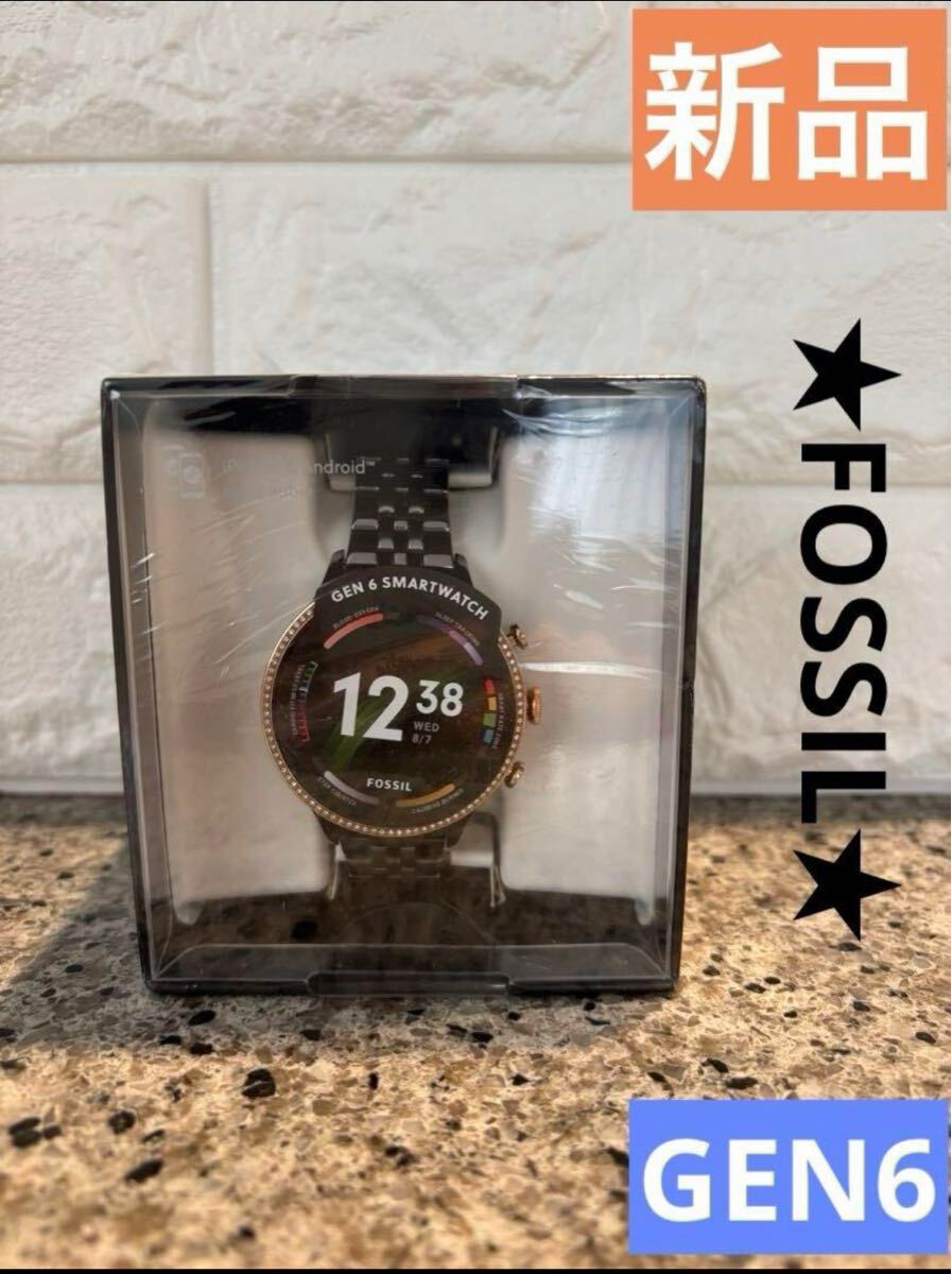 2025年最新】Yahoo!オークション -fossil gen6の中古品・新品