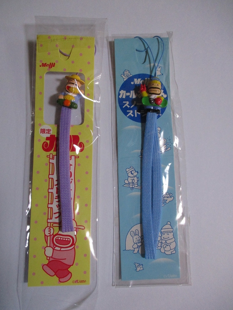 明治 カール30周年記念 カールおじさんルームライト 非売品