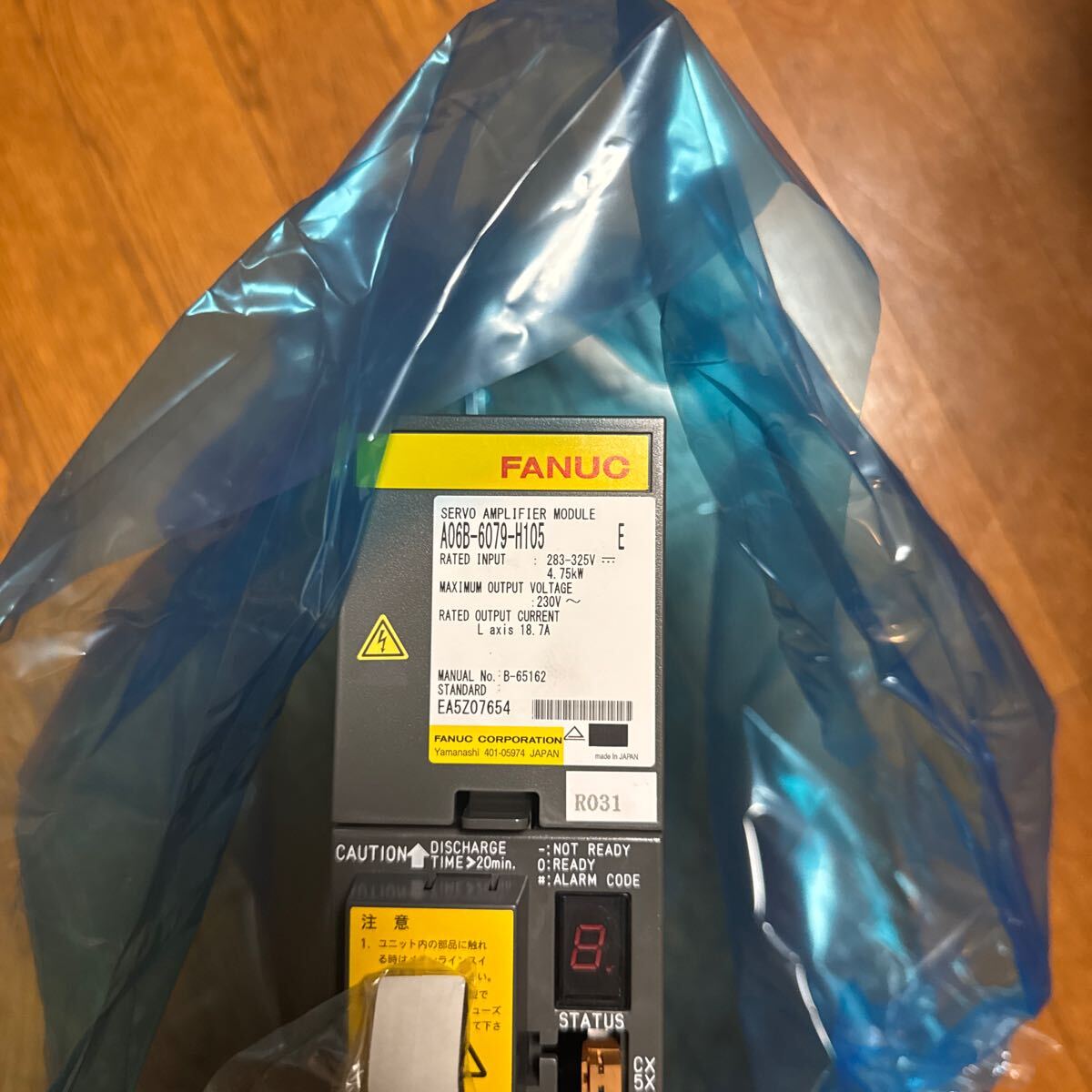 2025年最新】Yahoo!オークション -a06b-6079-h105の中古品・新品 2025年最新】Yahoo!オークション -a06b-6079-h105の中古品・新品