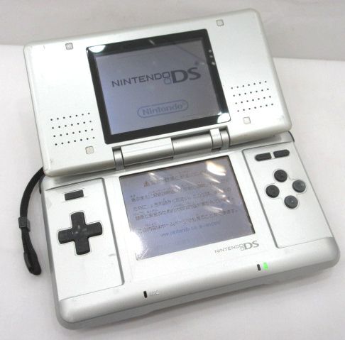 Amazon.com: Nintendo DS Platinum Silver [maker production