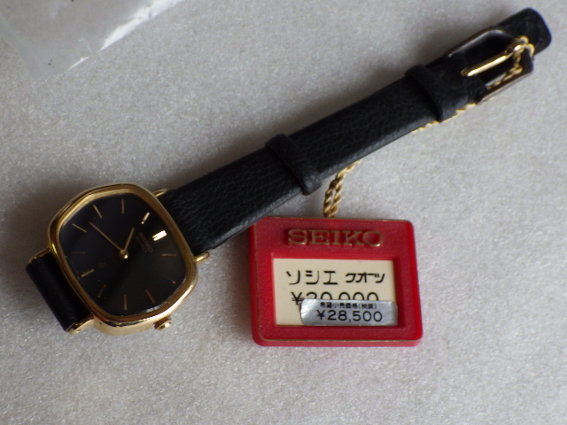 美品/新品電池】 SEIKO セイコー オーバル レディース 腕時計