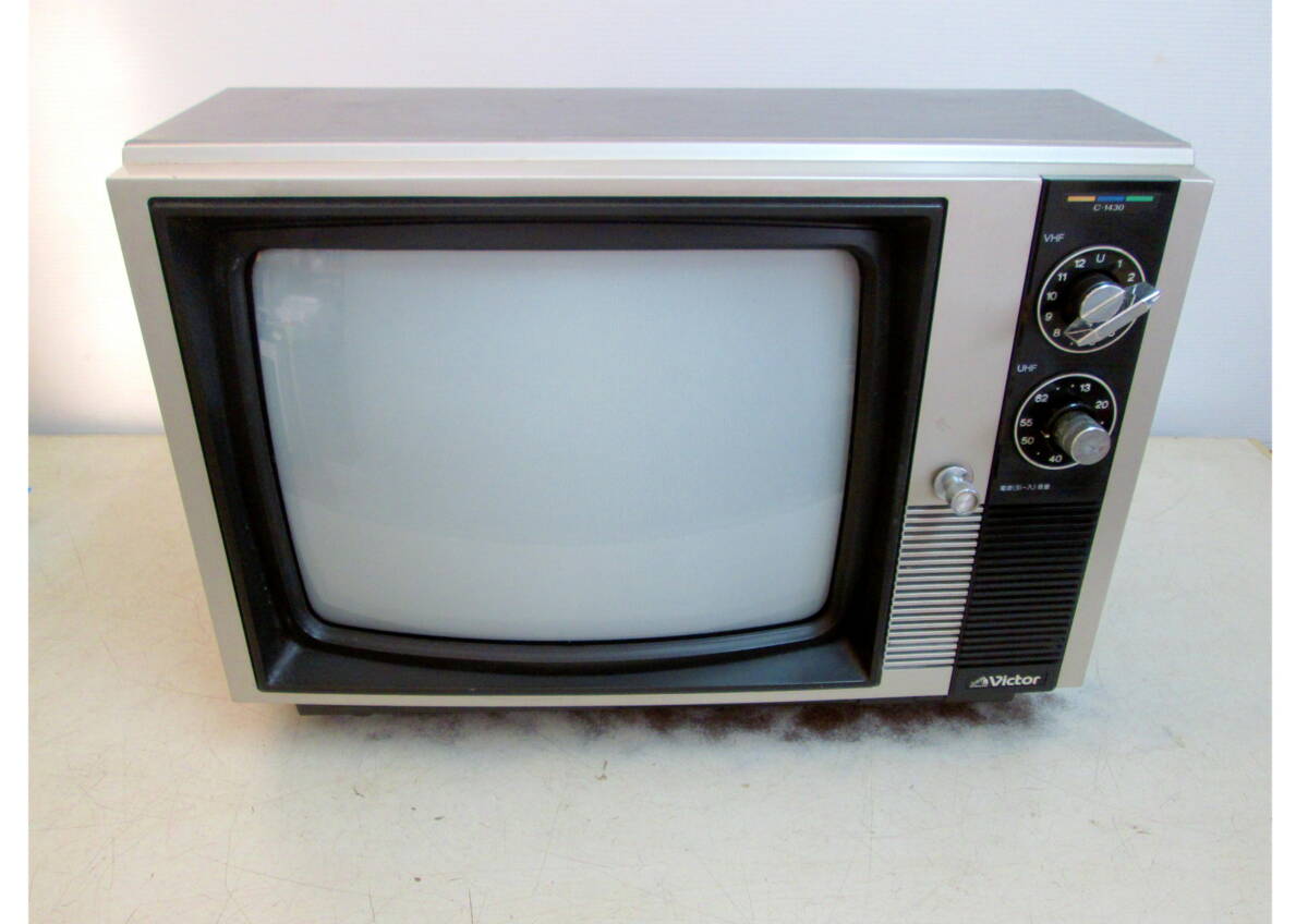 Yahoo!オークション -「victorレトロ」(テレビ) (電化製品)の Yahoo!オークション -「victorレトロ」(テレビ) (電化製品)の
