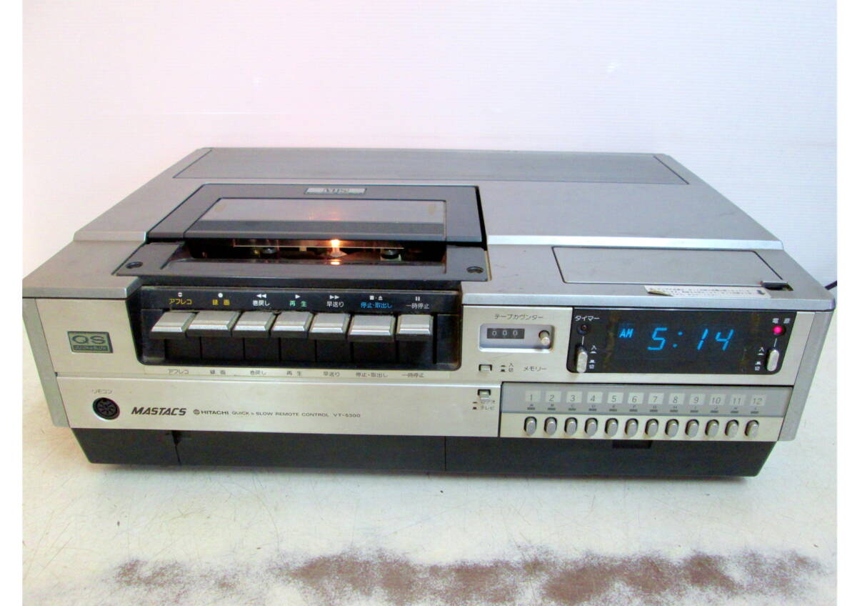 Yahoo!オークション -「日立 (日立 hitachi)」(VHSビデオデッキ Yahoo!オークション -「日立 (日立 hitachi)」(VHSビデオデッキ